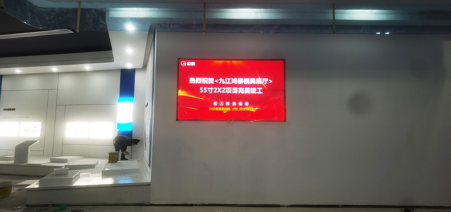 背景.jpg